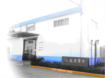令源/ 歐巨科技FA I/O連接器專業供應商